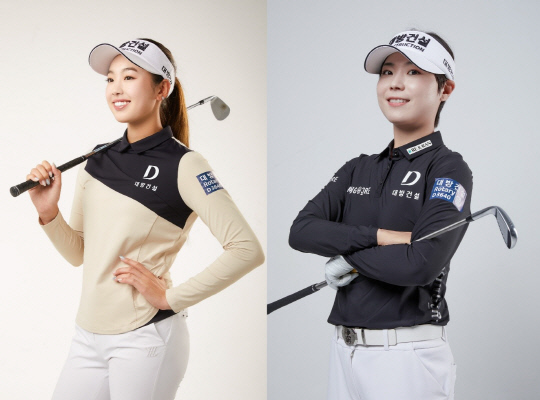 LPGA 투어 다우 챔피언십에 출전한 대방건설 골프단 노예림(왼쪽), 이소미(오른쪽) 프로. [대방건설 제공]